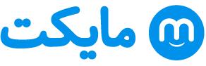 دریافت از مایکت